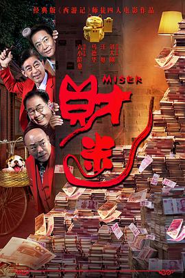 手机看片1024久久精品你懂的